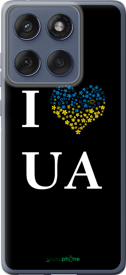 Силиконовый чехол I love UA для Motorola Edge 60 Fusion 5G - 1112u-4021 изображение 