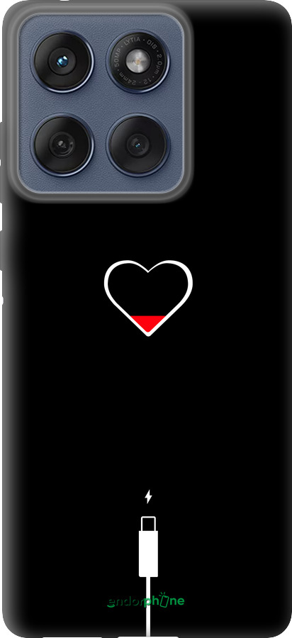 Силиконовый чехол Подзарядка сердца для Motorola Edge 60 Fusion 5G - 4274u-4021 изображение 