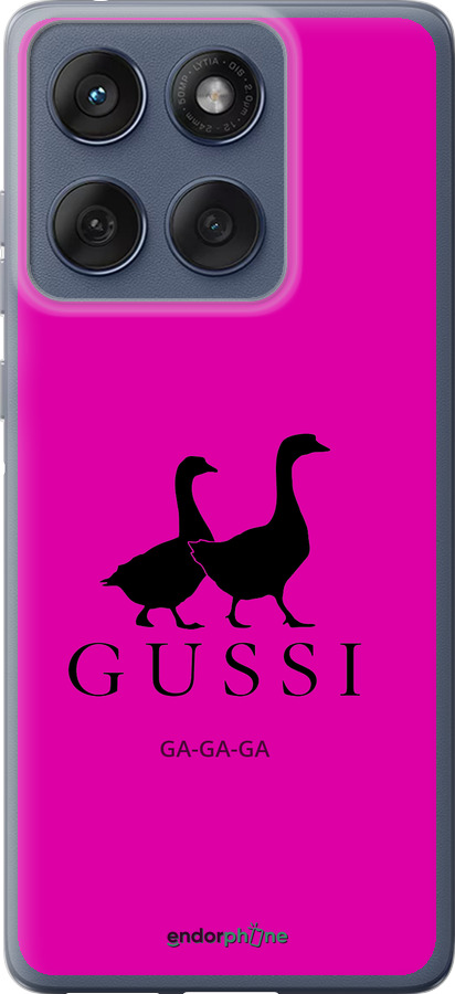 Силіконовий чехол Гуси для Motorola Edge 60 Fusion 5G - 4561u-4021 изображение 