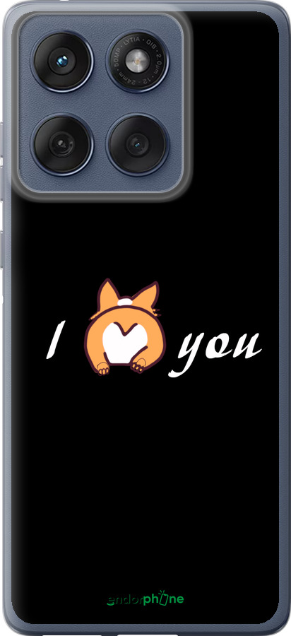 Силиконовый чехол Люблю для Motorola Edge 60 Fusion 5G - 4586u-4021 изображение 