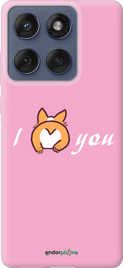 Силиконовый чехол Люблю1 для Motorola Edge 60 Fusion 5G - 4587u-4021 изображение 