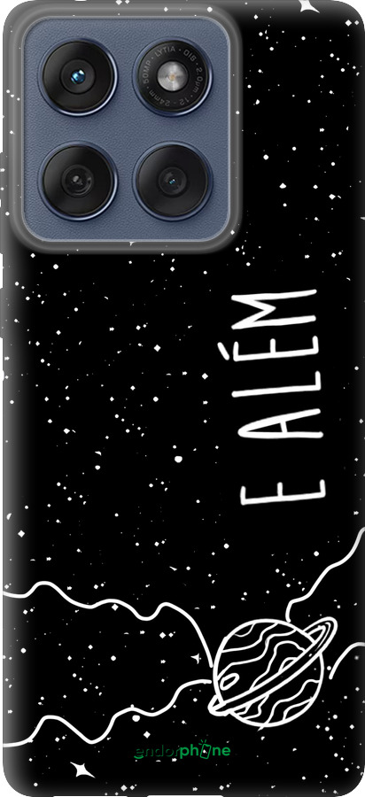 Силиконовый чехол e alem для Motorola Edge 60 Fusion 5G - 4646u-4021 изображение 