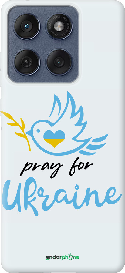 Силиконовый чехол Украина v2 для Motorola Edge 60 Fusion 5G - 5230u-4021 изображение 