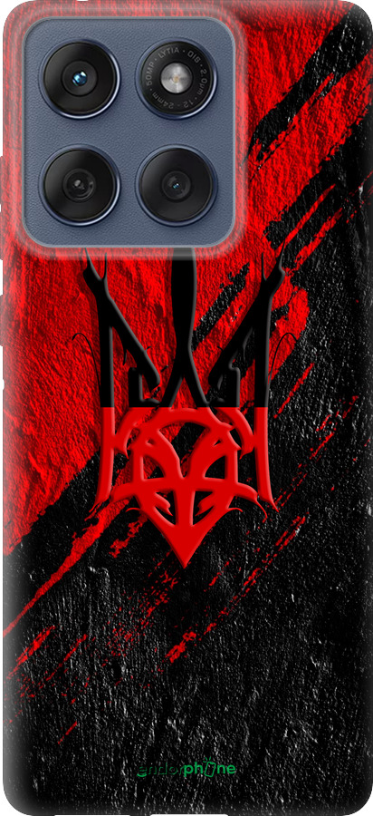 Силіконовий чехол Герб v4 для Motorola Edge 60 Fusion 5G - 5293u-4021 изображение 