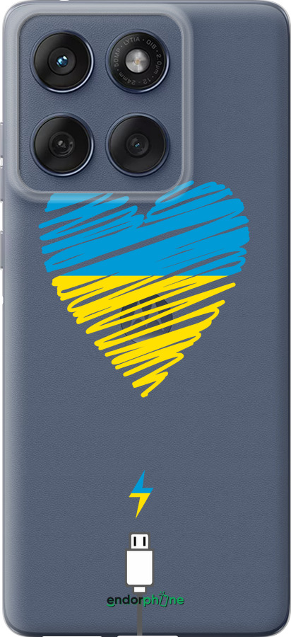 Силиконовый чехол Подзарядка сердца v2 для Motorola Edge 60 Fusion 5G - 5295u-4021 изображение 