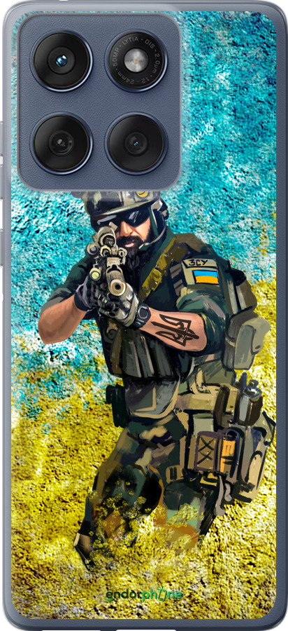 Силіконовий чехол Воїн ЗСУ для Motorola Edge 60 Fusion 5G - 5311u-4021 изображение 