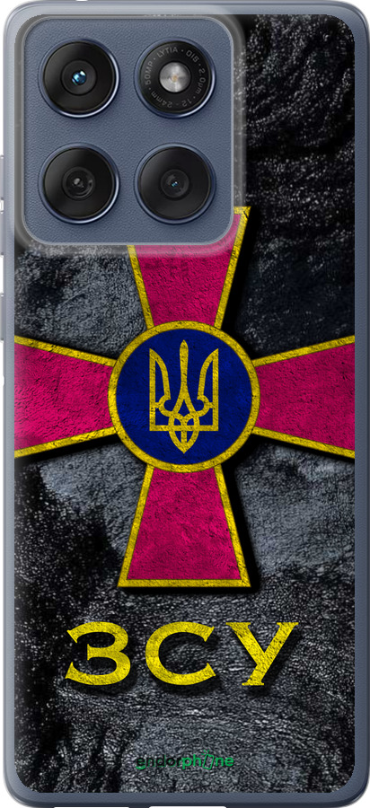 Силиконовый чехол ЗСУ v3 для Motorola Edge 60 Fusion 5G - 5314u-4021 изображение 