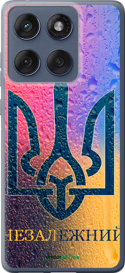 Силиконовый чехол Незалежний для Motorola Edge 60 Fusion 5G - 5448u-4021 изображение 