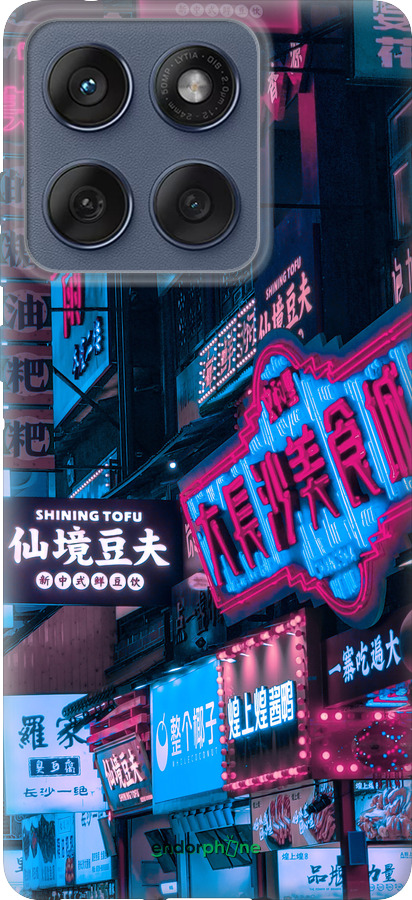 Силиконовый чехол Hong Kong City для Motorola Edge 60 Fusion 5G - 5536u-4021 изображение 