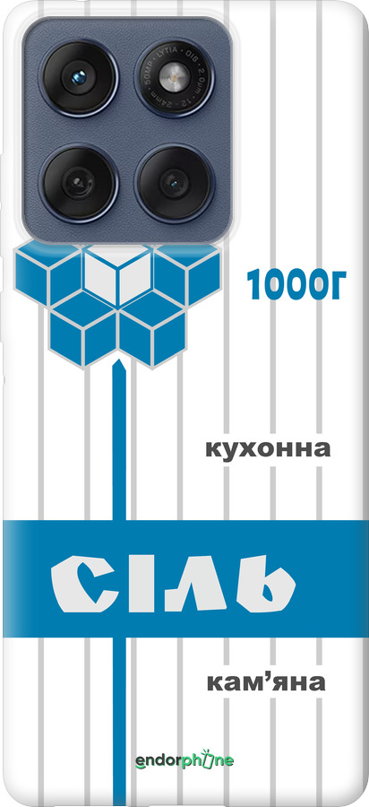 Силиконовый чехол Соль UA для Motorola Edge 60 Fusion 5G - 5625u-4021 изображение 