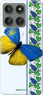 Силиконовый чехол Желто-голубая бабочка для Motorola Edge 60 Pro 5G - 1054u-4020 изображение 