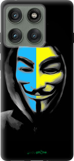 Силиконовый чехол Украинский анонимус для Motorola Edge 60 Pro 5G - 1062u-4020 изображение 