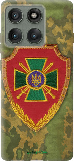 Силиконовый чехол Пограничная служба Украины для Motorola Edge 60 Pro 5G - 1091u-4020 изображение 