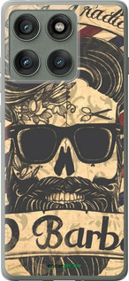 Силиконовый чехол Barber Shop для Motorola Edge 60 Pro 5G - 4097u-4020 изображение 