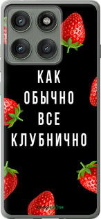 Силиконовый чехол Все клубнично для Motorola Edge 60 Pro 5G - 4317u-4020 изображение 