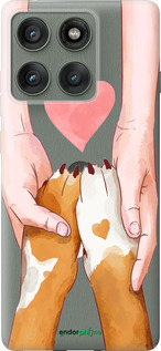 Силіконовий чехол Дружба для Motorola Edge 60 Pro 5G - 4410u-4020 изображение 