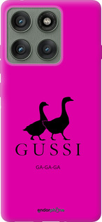 Силіконовий чехол Гуси для Motorola Edge 60 Pro 5G - 4561u-4020 изображение 