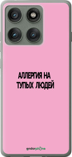 Силіконовий чехол Алергія для Motorola Edge 60 Pro 5G - 4575u-4020 изображение 