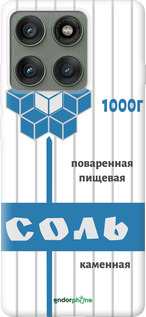 Силиконовый чехол Соль для Motorola Edge 60 Pro 5G - 4855u-4020 изображение 