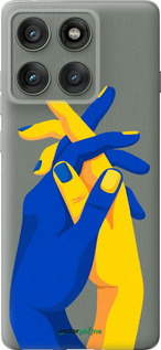 Силиконовый чехол Stand With Ukraine для Motorola Edge 60 Pro 5G - 5255u-4020 изображение 