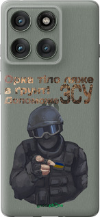 Силиконовый чехол ЗСУ v2 для Motorola Edge 60 Pro 5G - 5288u-4020 изображение 