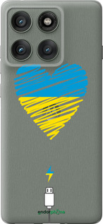 Силиконовый чехол Подзарядка сердца v2 для Motorola Edge 60 Pro 5G - 5295u-4020 изображение 