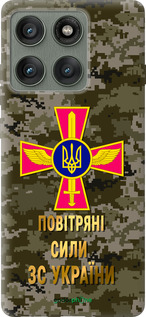 Силиконовый чехол ПС ЗСУ для Motorola Edge 60 Pro 5G - 5305u-4020 изображение 