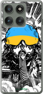 Силиконовый чехол Призрак Киева v3 для Motorola Edge 60 Pro 5G - 5307u-4020 изображение 