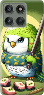 Силіконовий чехол № 5589 для Motorola Edge 60 Pro 5G - 5589u-4020 изображение 