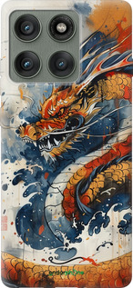 Силиконовый чехол Ярость дракона для Motorola Edge 60 Pro 5G - 6112u-4020 изображение 