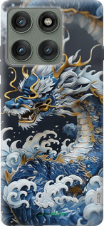 Силіконовий чехол Водяний дракон для Motorola Edge 60 Pro 5G - 6113u-4020 изображение 