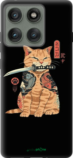 Силиконовый чехол Catana для Motorola Edge 60 Pro 5G - 6262u-4020 изображение 