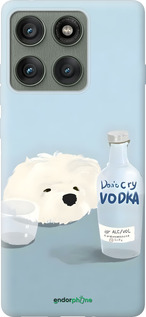 Силиконовый чехол Пес водка для Motorola Edge 60 Pro 5G - 6368u-4020 изображение 