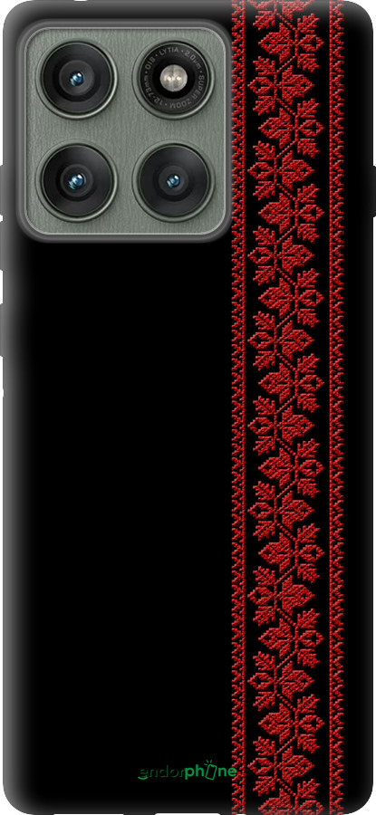 Силіконовий чехол Вишиванка 53 для Motorola Edge 60 Pro 5G - 2041u-4020 изображение 