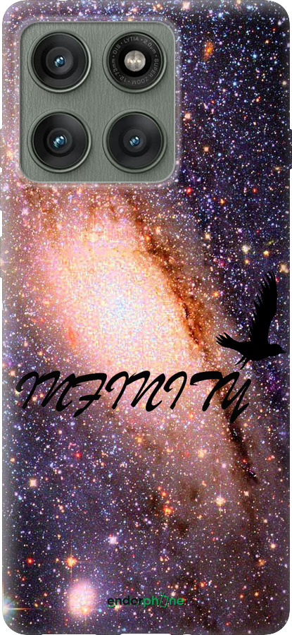 Силиконовый чехол Бесконечность для Motorola Edge 60 Pro 5G - 4390u-4020 изображение 