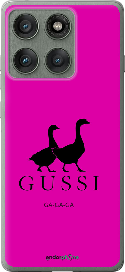 Силіконовий чехол Гуси для Motorola Edge 60 Pro 5G - 4561u-4020 изображение 