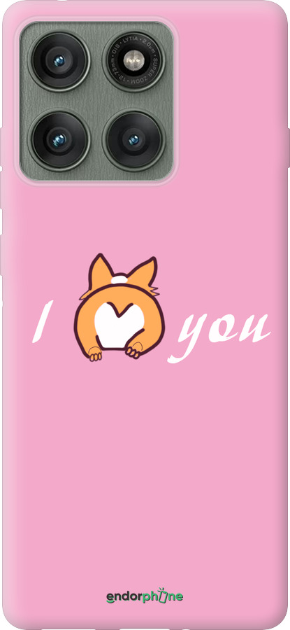 Силіконовий чехол Люблю1 для Motorola Edge 60 Pro 5G - 4587u-4020 изображение 