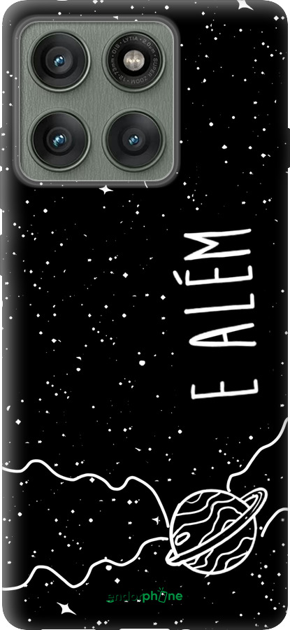 Силиконовый чехол e alem для Motorola Edge 60 Pro 5G - 4646u-4020 изображение 