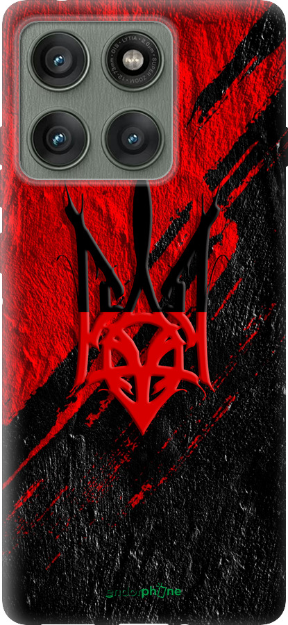 Силиконовый чехол Герб v4 для Motorola Edge 60 Pro 5G - 5293u-4020 изображение 