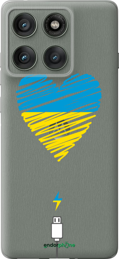 Силиконовый чехол Подзарядка сердца v2 для Motorola Edge 60 Pro 5G - 5295u-4020 изображение 