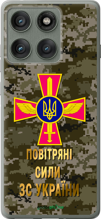 Силиконовый чехол ПС ЗСУ для Motorola Edge 60 Pro 5G - 5305u-4020 изображение 