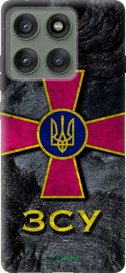 Силиконовый чехол ЗСУ v3 для Motorola Edge 60 Pro 5G - 5314u-4020 изображение 