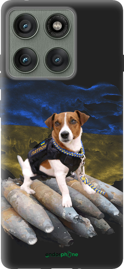 Силіконовий чехол Патрон  для Motorola Edge 60 Pro 5G - 5320u-4020 изображение 