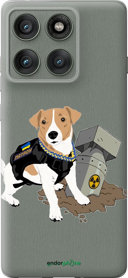 Силиконовый чехол Патрон v2 для Motorola Edge 60 Pro 5G - 5321u-4020 изображение 