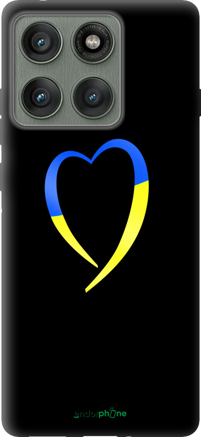 Силіконовий чехол Жовто-блакитне серце для Motorola Edge 60 Pro 5G - 885u-4020 изображение 