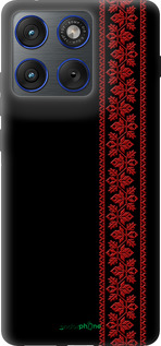 Силіконовий чехол Вишиванка 53 для Motorola EDGE 70 - 2041u-4219 изображение 