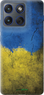 Силиконовый чехол Флаг Украины 2 для Motorola EDGE 70 - 401u-4219 изображение 