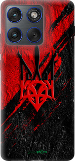 Силиконовый чехол 'Герб v4' для Motorola EDGE 70 изображение 5