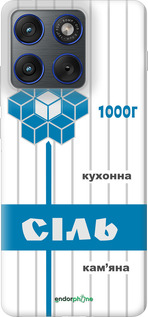 Силиконовый чехол Соль UA для Motorola EDGE 70 - 5625u-4219 изображение 