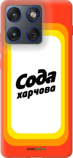 Силиконовый чехол Сода UA для Motorola EDGE 70 - 5639u-4219 изображение 